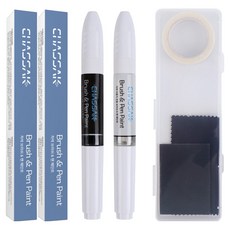 차싹 순정형 자동차 붓펜 페인트 컬러+투명+전용키트, 1세트, WAB 바닐라화이트+투명 붓펜