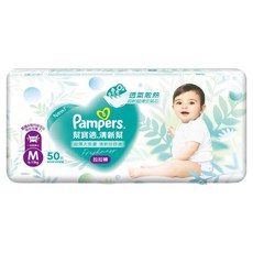 Pampers 幫寶適 原廠公司貨 清新幫拉拉褲/尿布 6~11kg, M, 50片