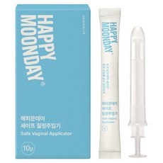 해피문데이 세이프 질정주입기 10p, WTK-01-WHITE, 1개 WTK-01-WHITE, 1개