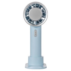 CYKE USB製冷手持風扇 半導體便攜隨身冰敷風扇 可持可立桌面風扇 小風扇, CYKE-633, 淺藍色