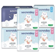 secretday 溫和純棉 超薄貼合 衛生棉 蝶翼型 中型 16片 4包 + 大型 14片 + 夜用 10片 組, 1套