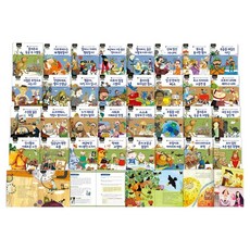 圖解哲學童話 主冊32冊 + 附錄2冊 全套34冊, 赫曼赫塞