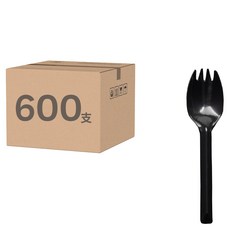 巨菄行 PS叉匙 K026 黑色, 1包, 600支