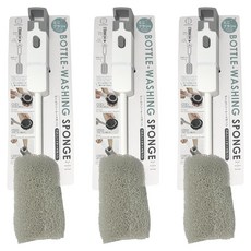 KOKUBO 小久保 海綿保溫瓶刷 3943, 灰色, 3支