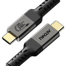 아트뮤 USB-IF USB4 240W 5A C타입 PD 케이블 20Gbps 블랙, 1개, 2m 1개, 2m