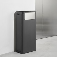 대용량 더블 오픈 투도어 슬림 컨테이너 주방 쓰레기통, 차콜 그레이, 1개