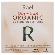 LAEL 優質棉質蝶翼衛生棉, 12件, 1個, 中型