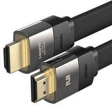 아트뮤 ULTRA HIGH SPEED HDMI 2.1 인증 케이블 FLAT 블랙 1m 1개