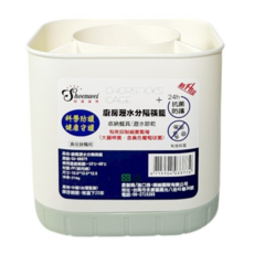 廚房瀝水分隔筷籠 方 SW88879, 1個, 白色