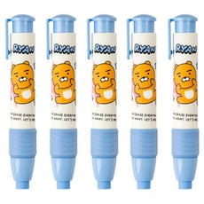 카카오프렌즈 세이치즈 샤프식 지우개, 5개, 라이언