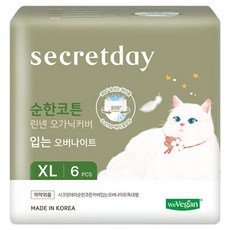 secretday 溫和棉亞麻褲型衛生棉, XL, 1個, 6件