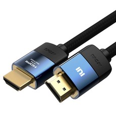 ARTMU ULTRA HIGH SPEED HDMI 2.1 認證傳輸線 NOBLE 黑色, 2m, 1個