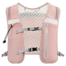 Apilco 女性用超輕量跑步背心