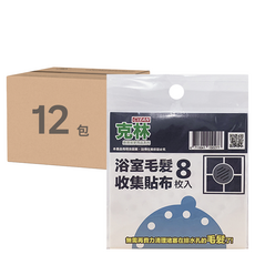 CLEAN 克林 浴室毛髮收集貼布 8張, 白色, 12包