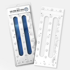 PAPA LED 模組燈 25W 白色, 2個, 晝光色