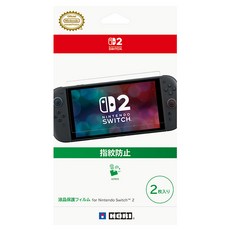 HORI 任天堂 Switch 2 螢幕保護貼 2片組, 1套, NSX-063A, 單一顏色