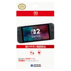 HORI Nintendo Switch 2 螢幕保護貼 易貼螢幕保護貼組, 1套, 單一顏色, NSX-071A