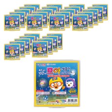 JONG IE NARA 뽀로로 雙面60張 + 珠光單面30張 + 圖案色紙12張 + 色紙收納盒套組, 42色, 32套