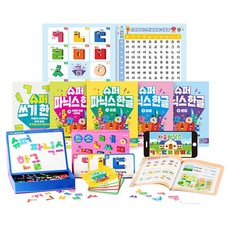 Gilbutschool 超級韓語自然發音 + 會發聲磁鐵組