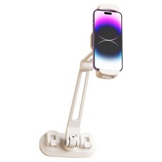 Fellowes 斐樂 模組化平板電腦支架 B型, 1個, 白色, 吸盤式