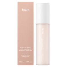 Huxley 護手霜噴霧 摩洛哥花園, 1個, 35ml