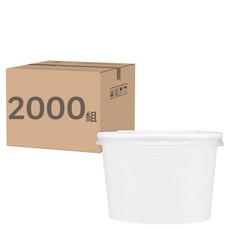 空白紙湯杯 260cc + 湯杯蓋 透明色, 1000組