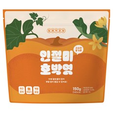 Milreuigongbang 黃豆粉南瓜麥芽糖 傳統手工麥芽糖, 1個, 150g