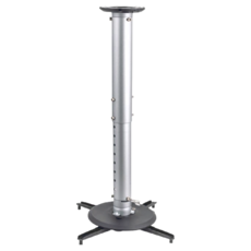 ErgoGrade 多功能萬用投影機吸頂式吊架/壁掛架/電腦螢幕架/長臂旋臂架/桌上型支架/投影機吊架, EGPL380L, 1個