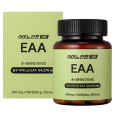 E4a Amino Rizen 核心 EAA 胺基酸, 1個, 180錠