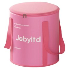 保溫折疊泡腳桶 泡腳袋 5層, 1個, 粉色