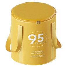 保溫折疊泡腳桶 泡腳袋 5層, 1個, 芒果黃