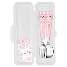 큐트미 유아용 스푼포크 세트 MP499, 핑크토끼, 1세트, 스푼 + 포크 + 케이스