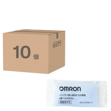 OmROn 歐姆龍 拋棄式網蓋 手持吸入器NE-S20專用 NES-WTDMC-20, 1組, 10個