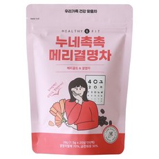 Cconlab Healthy & Fit Nune Chocooco 瑪莉決明子茶 三角茶包, 1個, 1.5g, 20入