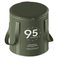 保溫折疊泡腳桶 泡腳袋 5層, 1個, 油墨綠