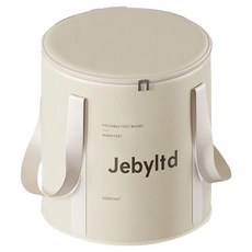 保溫折疊泡腳桶 泡腳袋 5層, 1個, 香檳色