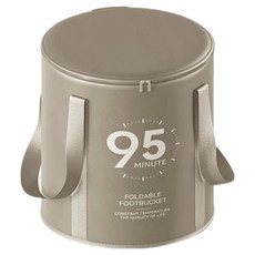 保溫折疊泡腳桶 泡腳袋 5層, 1個, 油墨灰