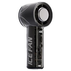 제이와이커스텀 아이스팬 휴대용 미니 냉각 무선 손선풍기, JH-100, 블랙