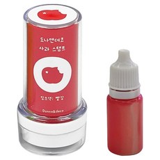 Donna&deco 蘋果咬一口印章 + 補充墨水10ml, 1套, 紅色