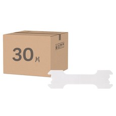 AHOYE 舒眠防打呼止鼾器/睡眠貼/助眠貼/止鼾鼻貼, 30片