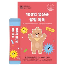 JaninjeongsinEveryday 100億乳酸菌跳跳糖, 1個, 30冊