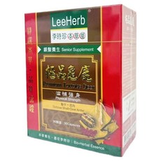 李時珍 極品龜鹿膠囊, 1瓶, 90顆