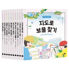 HumanEorini 我的第一本地理書 1~10套組 全10冊, 產品名稱, 崔在喜, 米索諾, 施恩京, 西米西, 林光希, 朴智潤, 李薔薇, 達娜, 金真熙, 李秀賢, 金珉佑