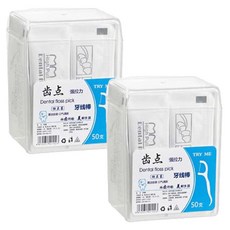 齒點 一次性獨立包裝牙線棒/牙線盒/牙籤, 50支, 2盒, 9.5cm