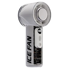 제이와이커스텀 아이스팬 휴대용 미니 냉각 무선 손선풍기, JH-100, 화이트