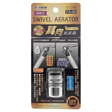 minono 米諾諾 萬向起波器 FA-04, 1個