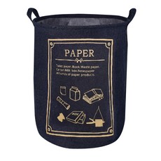 Craftsman In Storage 收納職人 原創北歐加厚牛仔收納籃/洗衣籃/髒衣籃 PAPER, 藍色