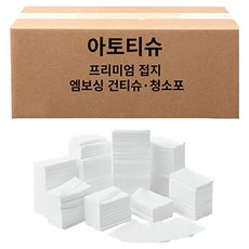 Atotissue 頂級抽取式壓花乾紙巾, 1個