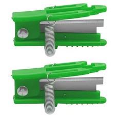 All Shield 迷你蔬菜水果辣椒黃瓜採摘指環刀 02 綠色, 2個