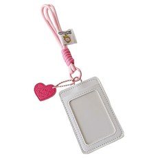 鑰匙圈造型 小卡 交通卡 識別證 卡套 BRP787, 白色, 1個